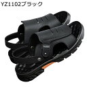 スポーツサンダル メンズ 本革 レザー 外履き サンダル 春 夏 カジュアルシューズ 2way オシャレ 2way履き 日常 スリッパ ビーチさんだる 軽量 歩...