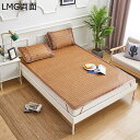 冷感シーツ 暑さ対策 籐寝具 クール敷パッド クール寝具 天然籐マットレス 通気性 ベッドシーツ 防ダニ コンパクト 夏 猛暑対策 冷感マット 単身赴任向け 籐...