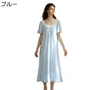 半袖 ルームワンピース 姫系 ネグリジェ レディース パジャマ 家着 夏 綿 ロング丈 薄手 通気 吸湿 速乾 柔らかい 優しい 寝巻き 寝やすい トラベル お...