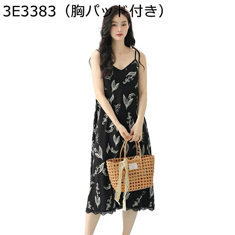 綿 ネグリジェ パジャマ レディース 夏用 ルームワンピース 無袖 部屋着 寝巻き ゆったり 薄手 通気性 ..