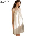 ネグリジェ キャミワンピース 夏 パジャマ レディース 綿100 肌に優しい 家着 寝間着 薄手 通気性 吸汗 ナイトウェア リラックス トラベル お泊り ゆっ...