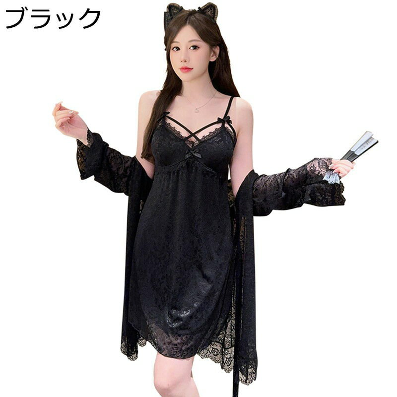 パジャマ キャミワンピース 胸パッド付き レディース 夏用 ガウン レース ネグリジェ 2点セット アウタ..