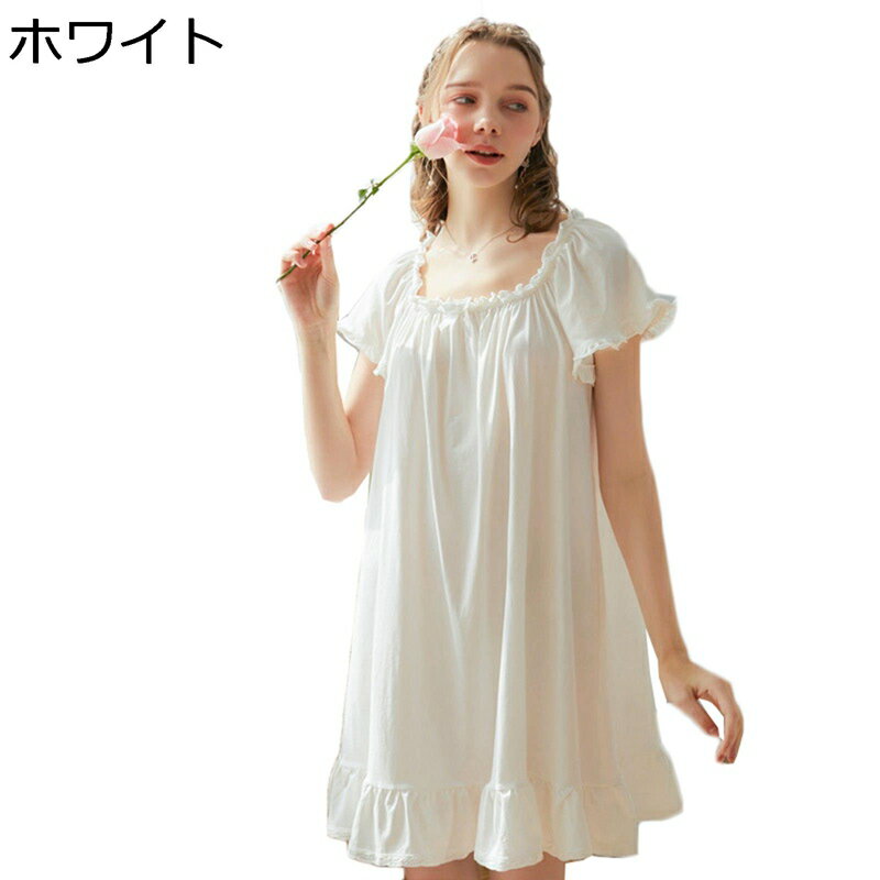 綿 ネグリジェ 姫系 パジャマ レディース 半袖 夏用 ルームワンピース ショート丈 かわいい 部屋着 寝..