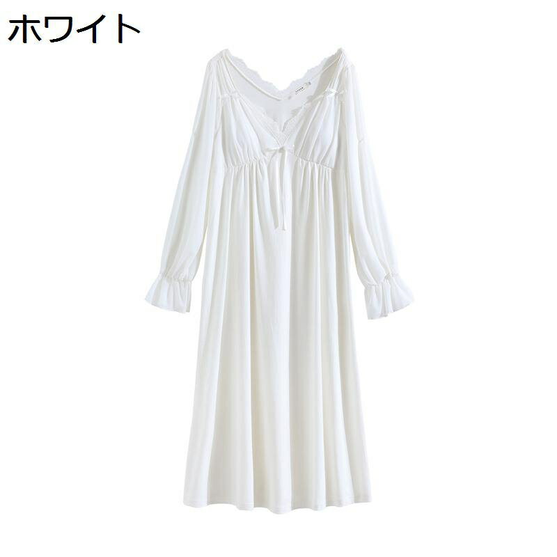 ネグリジェ ルームワンピース 胸パッド付き パジャマ レディース 長袖 春秋 レース 姫系 ロング丈 ナイトウェア 綿 薄手 通気性 吸汗 肌触りの柔らかい ゆったり vネック かわいい