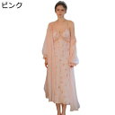 パジャマ キャミワンピース ガウン 2点セット ルームウェア レディース 夏用 胸パッド付き 花柄 ロング丈 薄手 通気 柔らかい 優しい セクシー オシャレ ...
