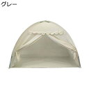 キッズテント 子供テント 蚊帳 女の子お城 小さな家 セパレートベッド プレイハウス キッズプレイテント 遊び小屋 室内遊具 秘密基地 キッズ 知育玩具 おまま...