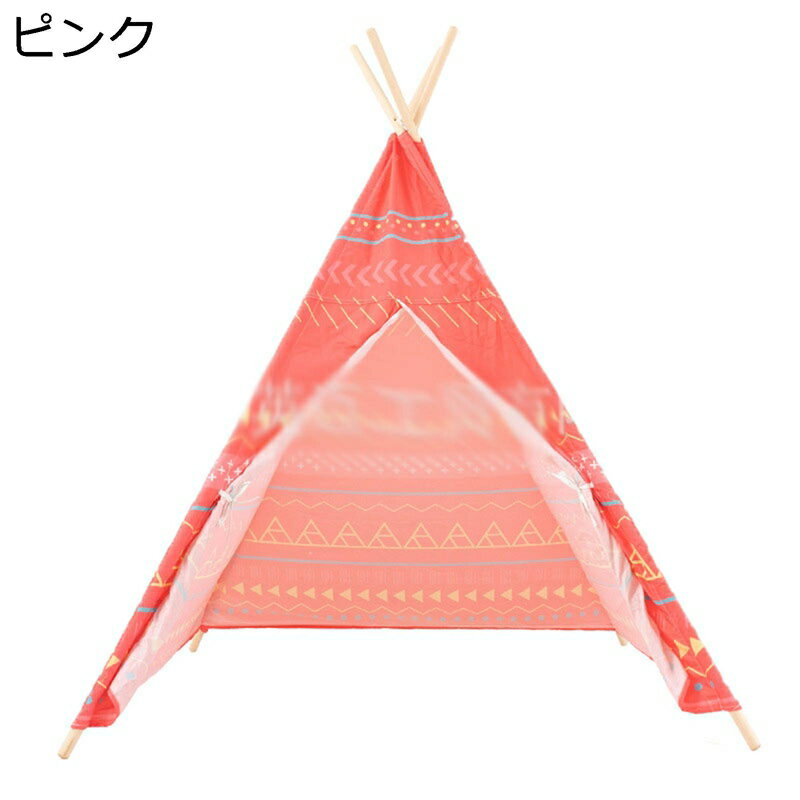 キッズテント ティピーテント インディアンテント 男の子 女の子 室内遊具 ボールプール キッズプレイハウス 通気性 収納便利 遊び テント ベビー用 誕生日 出産祝い 入園祝い