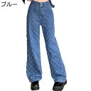 デニムパンツ カジュアルパンツ レディース 個性 格子柄 ダメージ加工 ロング丈ボトムズ ジーンズ 春夏秋 Gパン ジーパン ストリート系 韓国風 着回し力ピカ...
