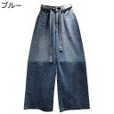 デニムパンツ ワイドパンツ レディース ラインストーン飾り キラキラ ビッグシルエット 個性的 原宿系 カジュアル y2k ストレート ヒップホップ ジーンズ ...