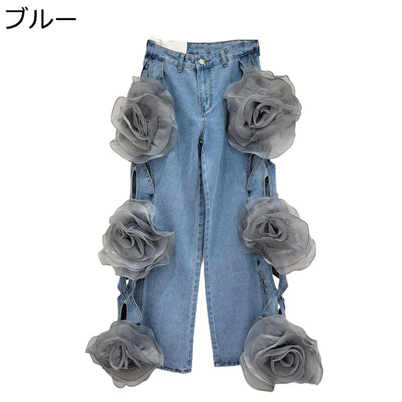 デニムパンツ 花柄 レース ワイドパンツ レディース ゆったり ロング丈ボトムズ ストレート 春夏秋着 個性的 INS風 カジュアル 着回し力ピカイチ 純色 ファッション 街着 外出 デイリー