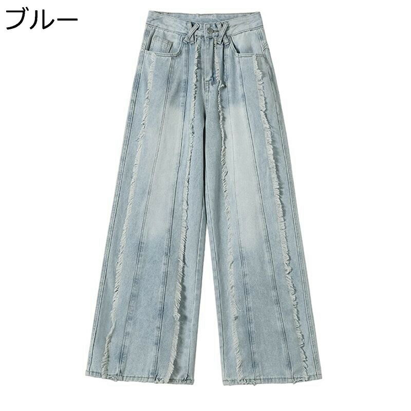 デニムパンツ ジーンズ レディース ワイドパンツ ダメージ加工 ストライプ オーバーサイズ おしゃれ ストレートタイプ 着回し力 無地 シンプル 春 夏 秋 カジュアル アウトドア 普段 通勤通学