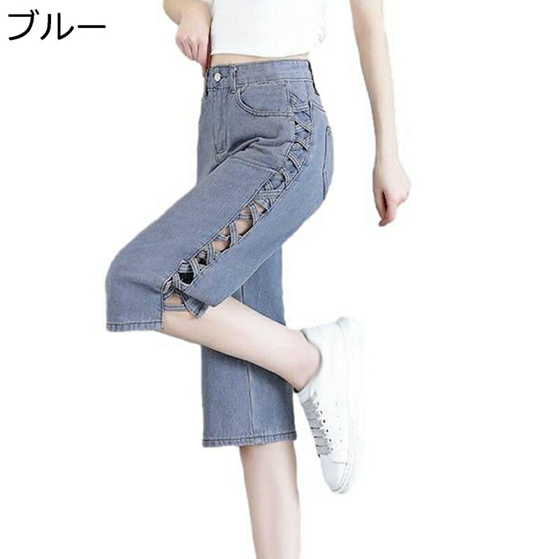 デニムパンツ 5分丈パンツ レディース サイドクロス ショートボトムズ カジュアル ジーンズ ビッグシルエット レトロ 通気性 ママへ シンプル 春夏秋 着心地 街着 外出 デイリー コーディネート