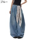 レディース デニムパンツ バルーンボトムズ ワイドパンツ リラックス カジュアル 無地 ロング丈 ボトムズ 春夏秋用 ファッション 丈夫 長持ち 通学 韓国風 ...