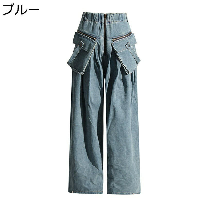 レディース デニム カーゴパンツ ワイドパンツ ビッグシルエット 韓国風 カジュアル サイドポケット ロングボトムズ 四季 トレンド 薄手 形態安定 モード系 ファッション 着回し力 履き心地