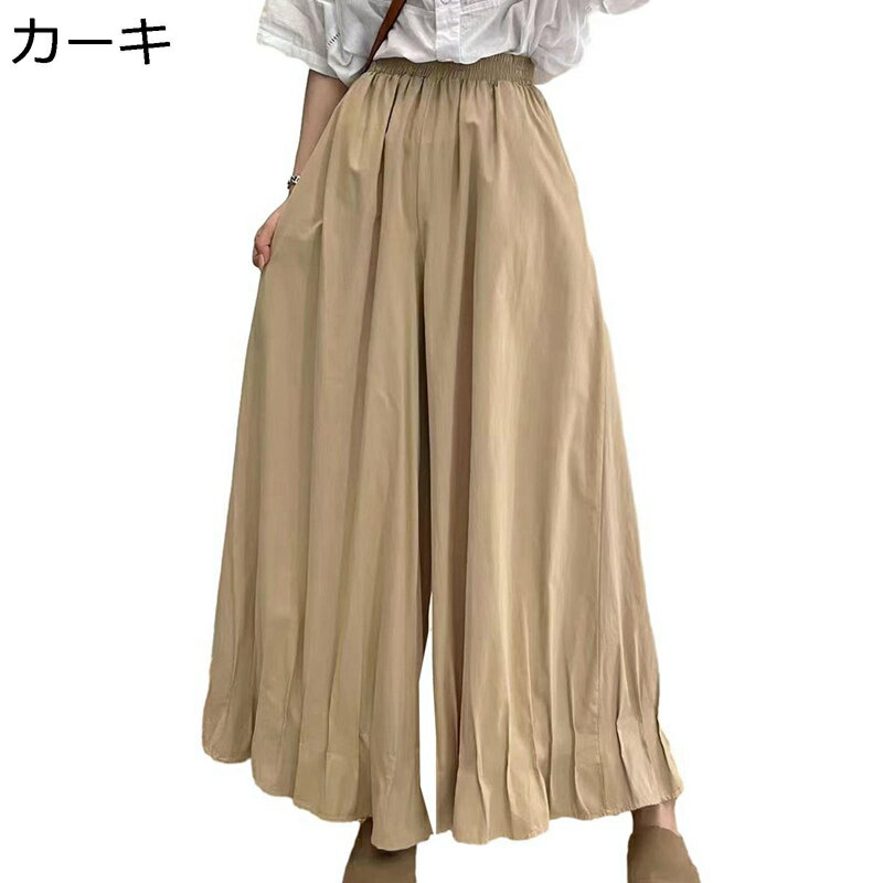 ワイドパンツ レディース ゆったり スカーチョ キュロット 体型カバー ロング 通気性 ガウチョパンツ プリーツ キレイめ ウエストゴム 圧迫感ゼロ 着痩せ 美脚 マキシ丈 夏用 無地 お出かけ 買い物