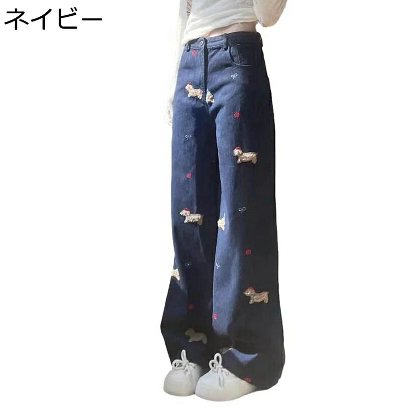 デニムパンツ 犬柄 総柄 レディース ワイドパンツ かわいい 窮屈感のない カジュアルボトムズ ジーンズ..