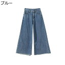 9分丈 デニムパンツ レディース フレアパンツ ルーズシルエット Aライン 美脚効果 着痩せ ジーンズ レトロ ジーパン トレンド ストリート モード ヒップホップ カジュアル 通学 普段着