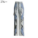 デニムパンツ ジーンズ パッチワーク 透かし彫り ロングパンツ レディース 個性的 デザイン性 ファッション INS風 コーデやすい シンプル 春夏秋用 カジュ...