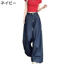 デニムパンツ ワイドパンツ レディースボトムズ ストレートタイプ ジーパン カジュアル ジーンズ ゆったり ヴィンテージ ベーシック 春夏秋着 日系 ストリート 外出 ダンス 着回し力ピカイチ
