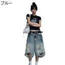 デニムパンツ ダメージ加工 7分丈 ワイドパンツ レディース INS風 原宿系 ビッグシルエット ロング丈ボトムズ ジーンズ 春夏秋着 レトロ ジーパン カジュアル 甘めのコーデ ファッション 日常着