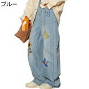 刺繍飾り アメカジ ワイドパンツ レディース ひまわり柄 デニムパンツ ジーンズ ジーパン 窮屈感のない ロング丈 おしゃれ 韓国風 ストリート ヒップホップ 個性的 春 夏 秋 カジュアル 街着