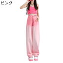 デニムパンツ ワイドパンツ レディース ゆったり グラデーション ロング丈ボトムズ ジーンズ 春夏秋服 Gパン ジーパン カジュアル 着回し力 シンプル ファッ...
