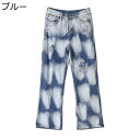 絞り染柄 デニムパンツ ロングパンツ メンズ レディース INS風 ダメージ加工 ヒップホップ ストリート系 hiphop アメカジ ストレート ジーンズ 春秋服 Gパン ファッション 街着 普段 通勤通学