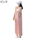 デニムパンツ オーバーオール ワイドパンツ レディース 韓国風 無地 シンプル ジーンズ 窮屈感のない ゆったり INS風 オシャレ ストリート系 四季 モード系 着回し力ピカイチ ファッション