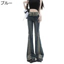 デニムパンツ レディース ワイドパンツ パッチワーク 美脚効果 着痩せ カジュアルボトムズ ジーンズ 原宿系 y2k ファッション 着心地 耐摩耗 ロング丈 日常 普段着 通学通勤 春夏秋用
