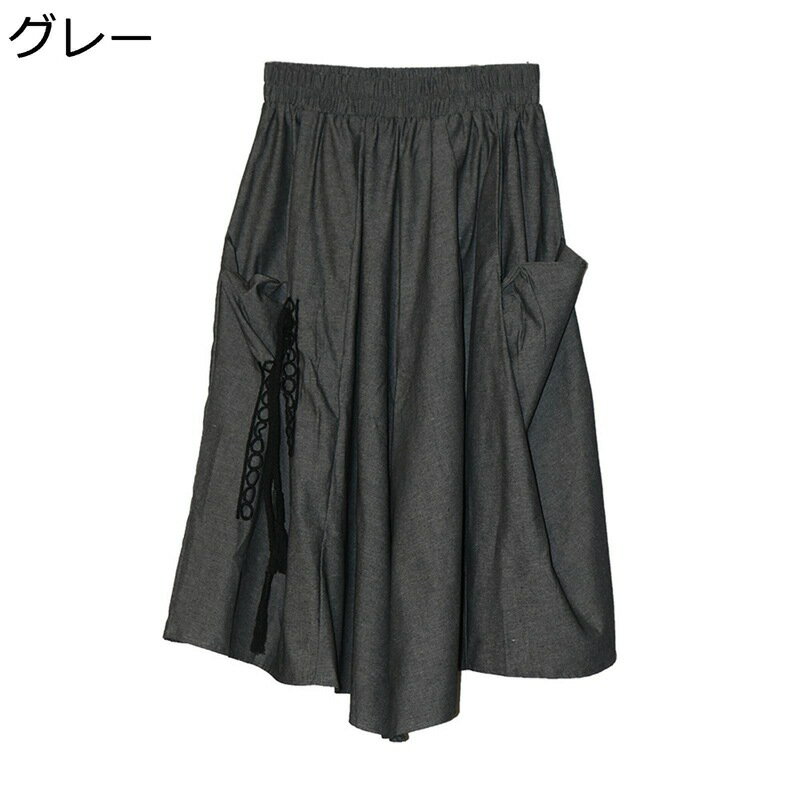 サルエルパンツ キュロットスカート レディース ビッグシルエット ガウチョパン ワイド 個性的 薄い 原宿 男女兼用 大きいサイズ シンプル 甘めのコーデ ダンス アジアン オシャレ 春夏秋用