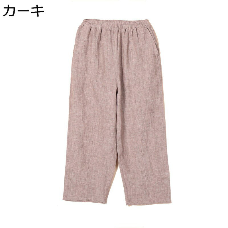 リネンパンツ ワイドパンツ レディース 無地 日系 ヴィンテージ ウエストゴム 圧迫感ゼロ 窮屈感のない オーバーサイズ ガウチョ 通気性いい 軽量 柔らか 着回し力 お出掛け 無地 春夏秋用