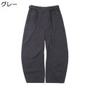 サルエルパンツ ガウチョパンツ レディース ヒップホップ ビッグシルエット レトロ ワイドボトムズ ロング丈 INS 韓国風 四季使用 服と相性が良い 純色 ヴ...