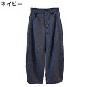 ワイドボトムズ レディース ガチョウパンツ ドット柄 アラジンパンツ 9分丈 ルーズ 民族風 日系 無地 薄い 速乾 よい肌触り お出かけ 街着 通勤通学 春夏秋服 大きいサイズ 通気性いい
