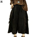 ワイドボトムズ レディース キュロット サルエルパンツ 変形パンツ 原宿 個性的 窮屈感のない ロング丈 男女兼用 四季使用 日系 無地 ガウチョぱんつ 服と相...