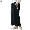 レディース ロングパンツ ワイドパンツ カジュアルボトムズ 無地 ウエストゴム 圧迫感ゼロ ゆったり 通気性良い 薄い 爽やか コーディネート ベーシック 春夏秋用 通学 普段着 アウトドア