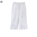 カジュアルパンツ 裾レース飾り レディースボトムズ 9分丈 ワイドパンツ ウエストゴム調整可能 シンプル 欧米風 エレガント ゆったり 純色 四季 よい肌触り ...