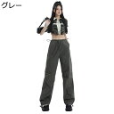 カーゴパンツ ワイドパンツ レディース チノパン 窮屈感のない ゆったり ウエスト調節でき カジュアル 純色 チノパン ボトムズ 四季使用 着心地 長持ち お出...