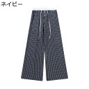 ワイドパンツ レディース チェック柄 ロングパンツ ルーズシルエット ウエスト紐 韓国風 ヴィンテージ カジュアルボトムズ 春夏秋着 着心地良い 薄い スポーツ...