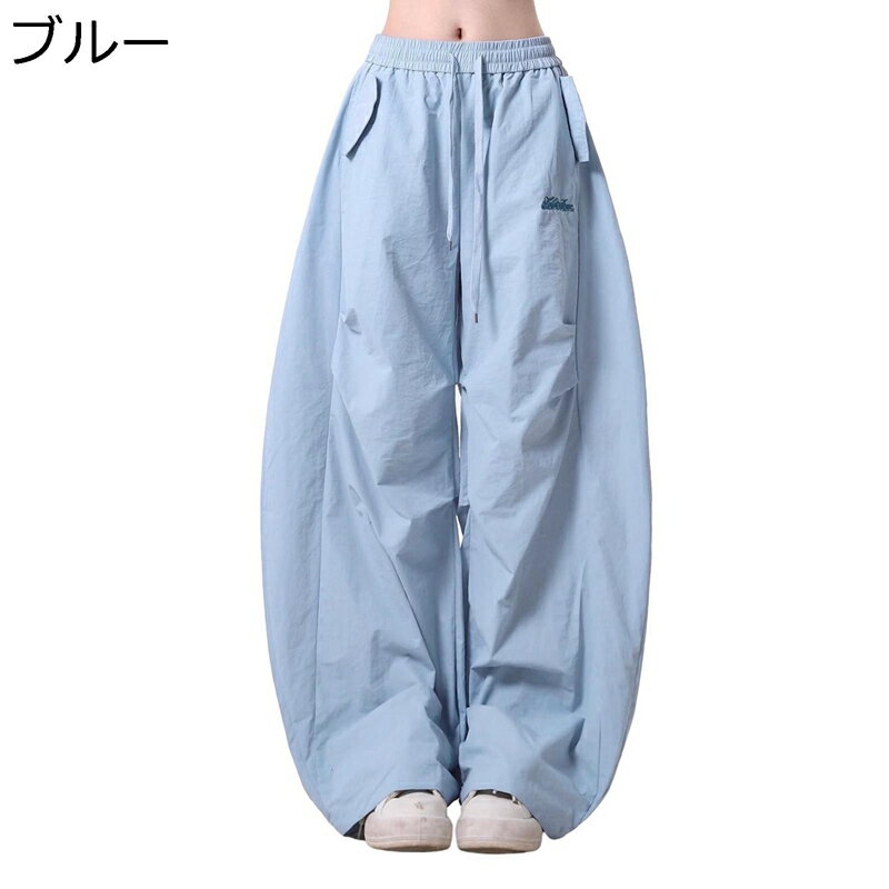 ワイドパンツ カーゴパンツ レディース カジュアル ルーズシルエット バルーン形 四季使用 ウエストゴム調節可能 ヒップホップ ダンス 履き心地よい 形態安定 お出掛け 運動 シンプル