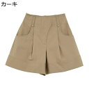 ショートパンツ カーゴ スカート風 ショーツ レディース Aライン 着痩せ ハイウエスト 半ズボン サイドポケット ベーシック 無地 きれいめ 夏の味方 韓国風...