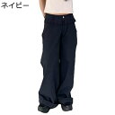 ロングパンツ ワイドパンツ チノパン レディース カジュアルボトムズ レイヤード 韓国風 INS風 ルーズシルエット 通気性いい 軽量 ソフト 着回し力 純色 春夏秋 スポーツ お出かけ 通学