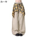 レディース ロングパンツ 格子柄 パッチワーク ワイドパンツ 韓国風 ヒップホップ リラックス ウエスト紐 カジュアルボトムズ チノパン 春夏秋服 着心地良い ...