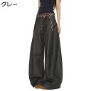 ワイドパンツ レディース ロングパンツ ゆったり ビッグシルエット ヒップホップ 韓国風 カジュアルボトムズ シンプル チノパン 春夏秋服 丈夫 長持ち 外出 デイリー 着回し力ピカイチ