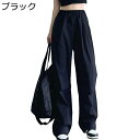 カーゴパンツ 作業パンツ レディース ワイド イージーパンツ 速乾 ロング丈 大きいサイズ 体型カバー ウエストゴム紐 軽量 ファッション お出掛け モード系 ...