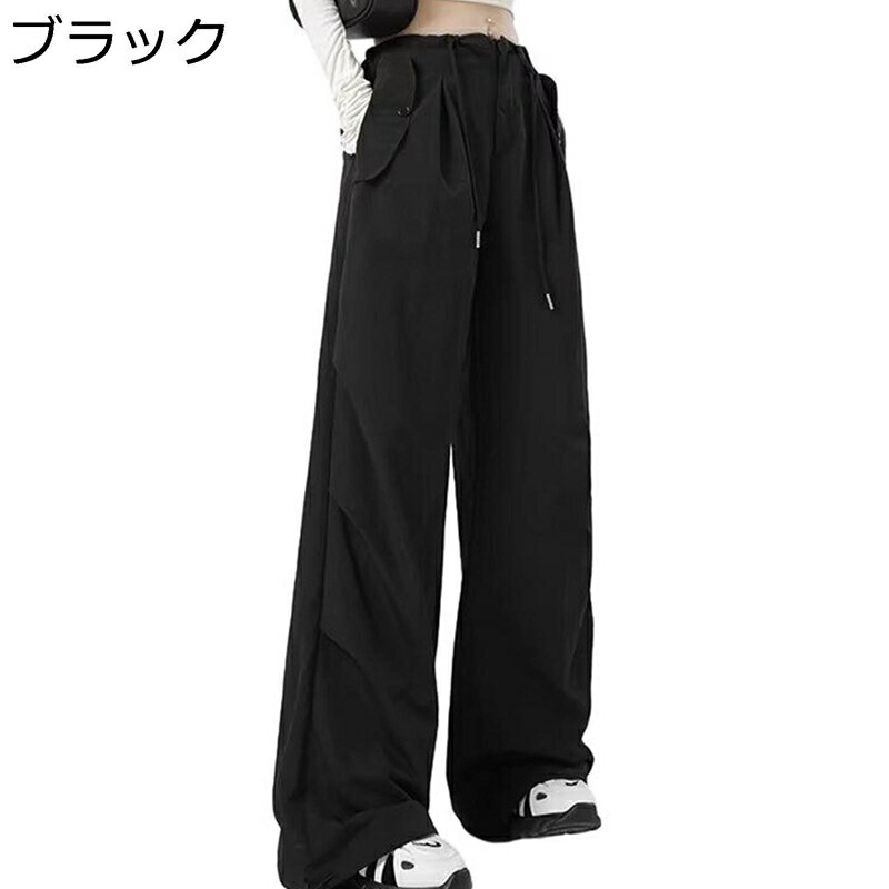 カーゴパンツ カジュアルパンツ レディース 袴パンツ 速乾 ボトムス 無地 ロング丈 大きいサイズ 体型..