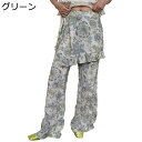 ワイドパンツ レディース ロングパンツ 付け裾 レイヤード 体型カバー ストライプ柄 花柄 ゆったり 涼し気 フレアパンツ ゴム紐 ボトムス 着痩せ 大きいサイズ 薄い ビーチ 通勤 普段着 夏用
