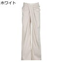 ワイドパンツ レディース 不規則 ウェスト結び スラックス ガウチョパンツ 無地 ゆったり 涼しい 綿麻 ローウエスト ボトムス 脚長 着痩せ 大きいサイズ 薄...