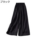 ワイドパンツ リネン レディース ガウチョパンツ 無地 スカーチョ ゆったり 涼しい 綿麻 イージーパンツ ウエストゴム ボトムス 脚長 細見え 体型カバー 薄...