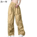 カーゴパンツ レディース 作業パンツ ロングパンツ ゆったり ルーズワイド ゴム紐 ずぼん アンクルパンツ ロング丈 リラックス 薄手 快適 カジュアル スポー...