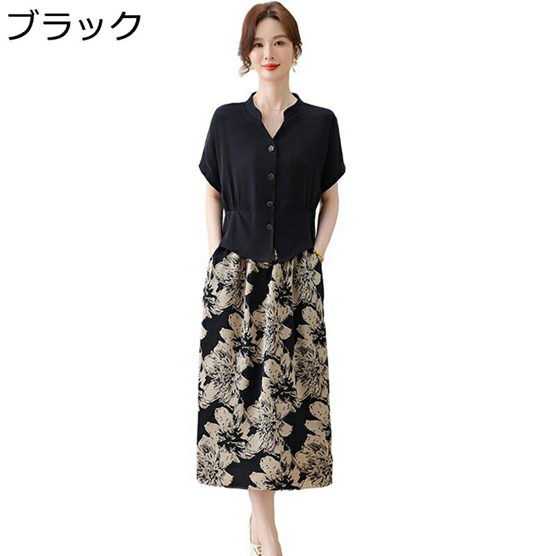 ˥եå Ⱦµ ԡ 2å  ɥ쥹  ǥ åȥ ղ  ؿ ޯ ä ̵ 奢...